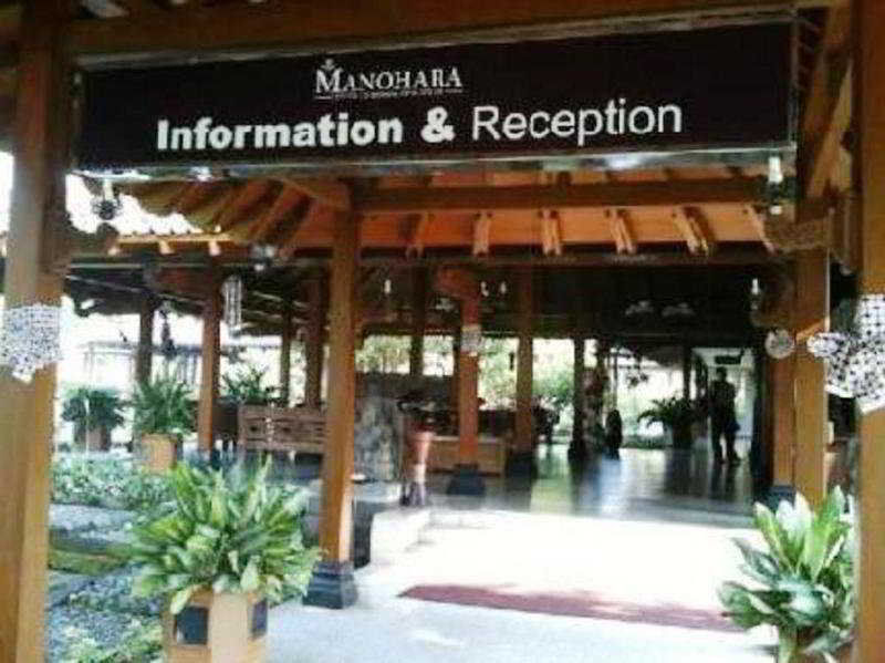 Manohara Resort Magelang Eksteriør bilde